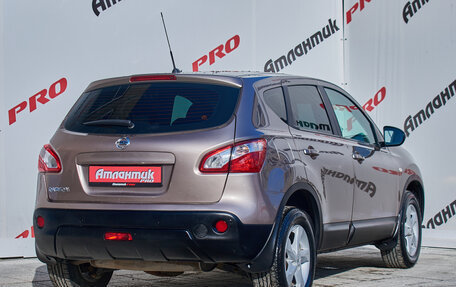 Nissan Qashqai, 2013 год, 1 370 000 рублей, 6 фотография
