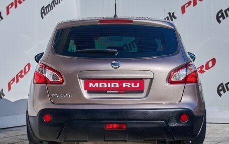 Nissan Qashqai, 2013 год, 1 370 000 рублей, 5 фотография
