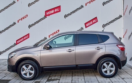 Nissan Qashqai, 2013 год, 1 370 000 рублей, 7 фотография
