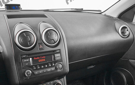 Nissan Qashqai, 2013 год, 1 370 000 рублей, 15 фотография
