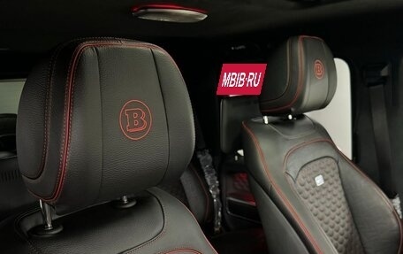 Mercedes-Benz G-Класс AMG, 2025 год, 65 000 000 рублей, 23 фотография