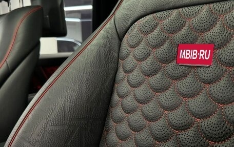 Mercedes-Benz G-Класс AMG, 2025 год, 65 000 000 рублей, 30 фотография