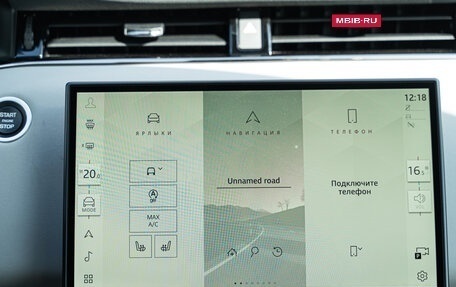 Land Rover Range Rover Evoque II, 2024 год, 6 390 000 рублей, 28 фотография