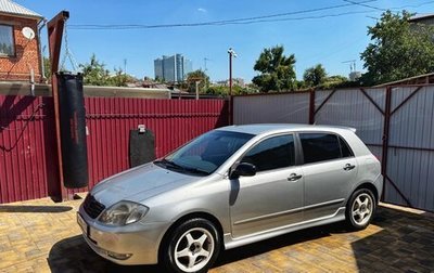 Toyota Allex i рестайлинг, 2001 год, 550 000 рублей, 1 фотография
