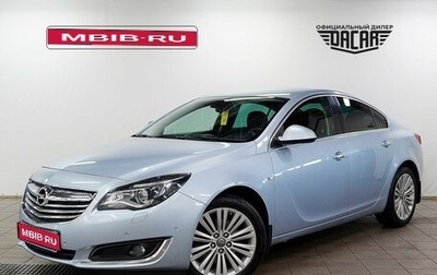 Opel Insignia II рестайлинг, 2014 год, 1 150 000 рублей, 1 фотография
