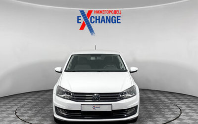 Volkswagen Polo VI (EU Market), 2018 год, 979 000 рублей, 1 фотография