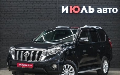 Toyota Land Cruiser Prado 150 рестайлинг 2, 2015 год, 3 750 000 рублей, 1 фотография