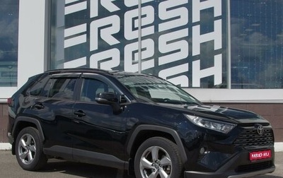Toyota RAV4, 2021 год, 3 800 000 рублей, 1 фотография