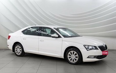 Skoda Superb III рестайлинг, 2019 год, 1 698 000 рублей, 1 фотография