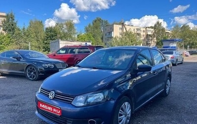 Volkswagen Polo VI (EU Market), 2011 год, 475 000 рублей, 1 фотография