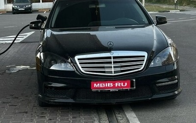 Mercedes-Benz S-Класс, 2005 год, 1 100 000 рублей, 1 фотография