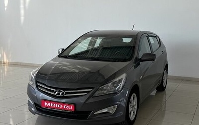 Hyundai Solaris II рестайлинг, 2016 год, 890 000 рублей, 1 фотография