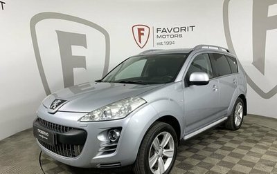 Peugeot 4007, 2009 год, 1 009 000 рублей, 1 фотография