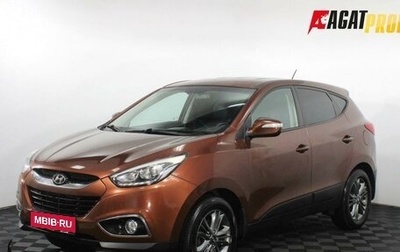 Hyundai ix35 I рестайлинг, 2014 год, 1 450 000 рублей, 1 фотография