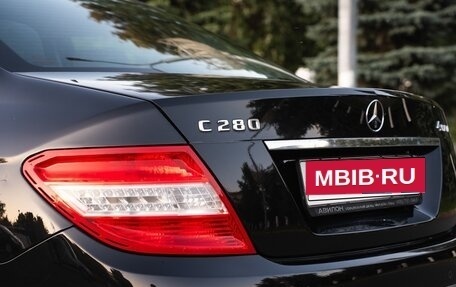 Mercedes-Benz C-Класс, 2009 год, 1 400 000 рублей, 22 фотография