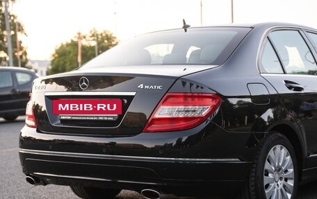 Mercedes-Benz C-Класс, 2009 год, 1 400 000 рублей, 23 фотография