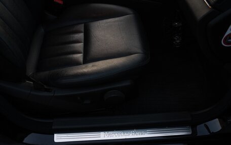 Mercedes-Benz C-Класс, 2009 год, 1 400 000 рублей, 35 фотография