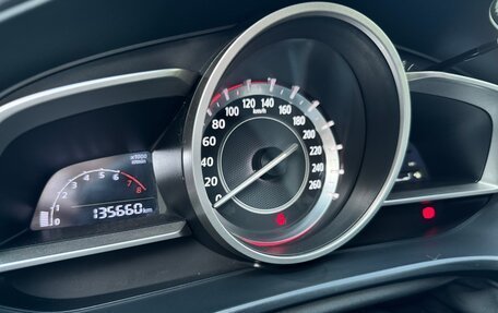 Mazda 3, 2014 год, 1 270 000 рублей, 14 фотография