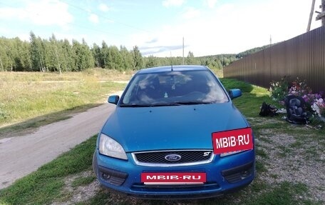 Ford Focus II рестайлинг, 2006 год, 450 000 рублей, 4 фотография