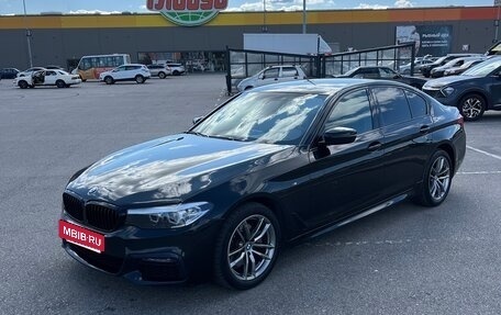 BMW 5 серия, 2019 год, 2 950 000 рублей, 2 фотография