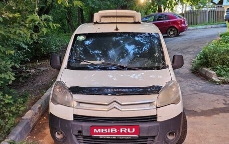 Citroen Berlingo II рестайлинг, 2011 год, 400 000 рублей, 6 фотография