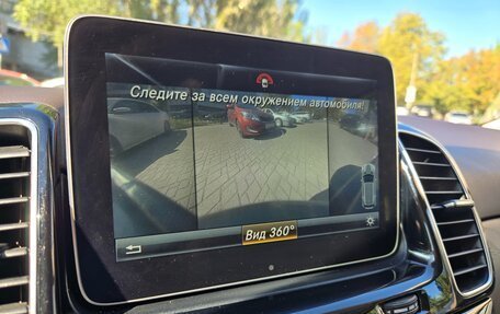 Mercedes-Benz GLE, 2018 год, 4 650 000 рублей, 9 фотография