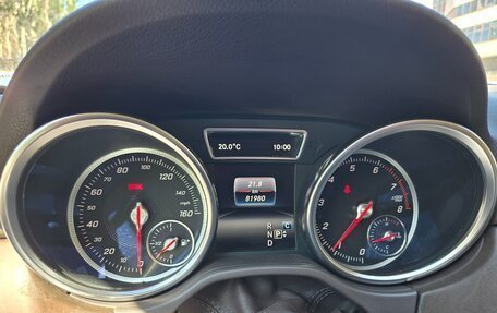 Mercedes-Benz GLE, 2018 год, 4 650 000 рублей, 4 фотография