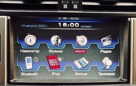 Toyota Land Cruiser Prado 150 рестайлинг 2, 2012 год, 2 575 000 рублей, 28 фотография
