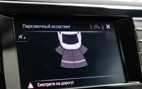 Skoda Superb III рестайлинг, 2019 год, 1 698 000 рублей, 20 фотография