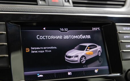 Skoda Superb III рестайлинг, 2019 год, 1 698 000 рублей, 21 фотография