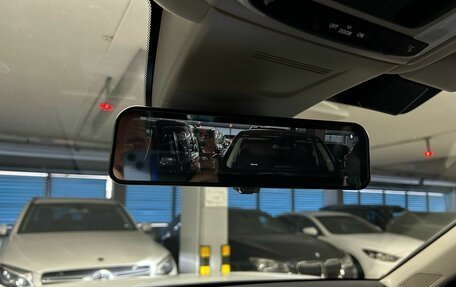 Honda CR-V, 2025 год, 3 790 000 рублей, 19 фотография