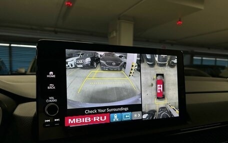 Honda CR-V, 2025 год, 3 790 000 рублей, 18 фотография