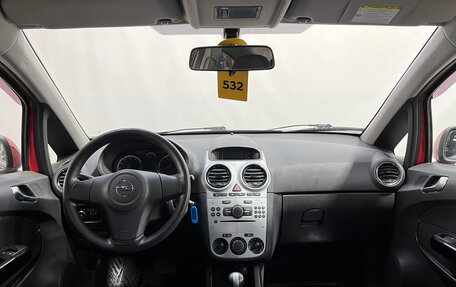 Opel Corsa D, 2012 год, 530 000 рублей, 7 фотография
