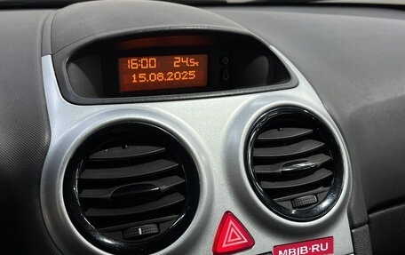 Opel Corsa D, 2012 год, 530 000 рублей, 14 фотография