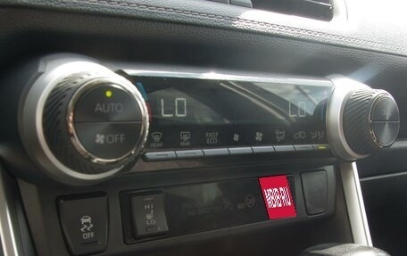 Toyota RAV4, 2021 год, 3 800 000 рублей, 18 фотография