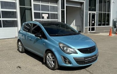 Opel Corsa D, 2011 год, 535 000 рублей, 1 фотография