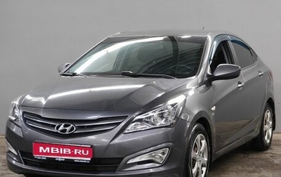 Hyundai Solaris II рестайлинг, 2016 год, 1 050 000 рублей, 1 фотография
