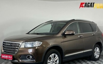 Haval H6, 2019 год, 1 255 000 рублей, 1 фотография