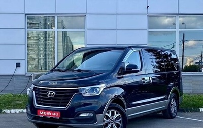 Hyundai Grand Starex Grand Starex I рестайлинг 2, 2019 год, 3 549 000 рублей, 1 фотография