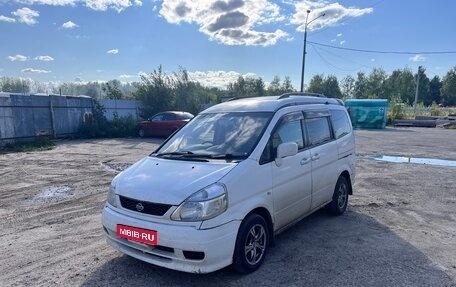 Nissan Serena II, 2000 год, 350 000 рублей, 1 фотография