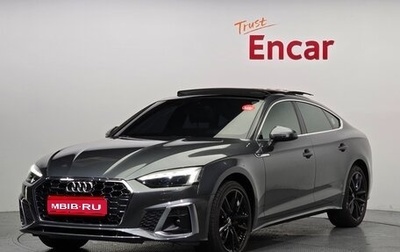 Audi A5, 2021 год, 3 710 015 рублей, 1 фотография