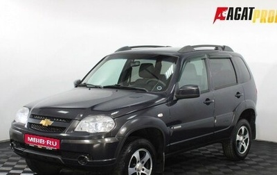 Chevrolet Niva I рестайлинг, 2017 год, 715 000 рублей, 1 фотография