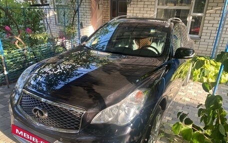 Infiniti QX50 I рестайлинг, 2017 год, 2 300 000 рублей, 4 фотография