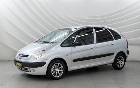 Citroen Xsara Picasso, 2001 год, 278 000 рублей, 3 фотография
