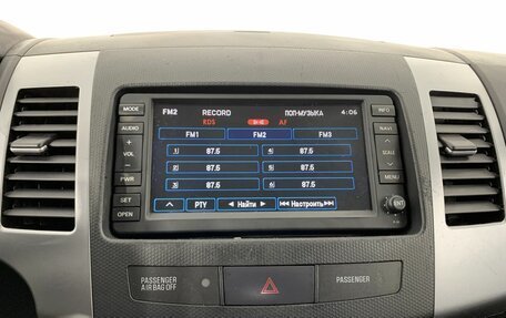Peugeot 4007, 2009 год, 1 009 000 рублей, 12 фотография
