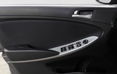 Hyundai Solaris II рестайлинг, 2016 год, 1 050 000 рублей, 14 фотография