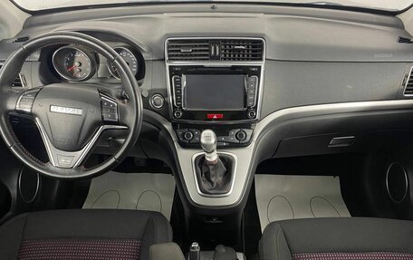 Haval H6, 2019 год, 1 255 000 рублей, 14 фотография
