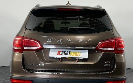 Haval H6, 2019 год, 1 255 000 рублей, 6 фотография