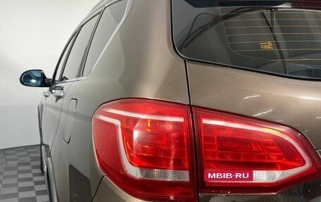 Haval H6, 2019 год, 1 255 000 рублей, 19 фотография