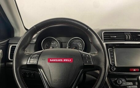 Haval H6, 2019 год, 1 255 000 рублей, 16 фотография